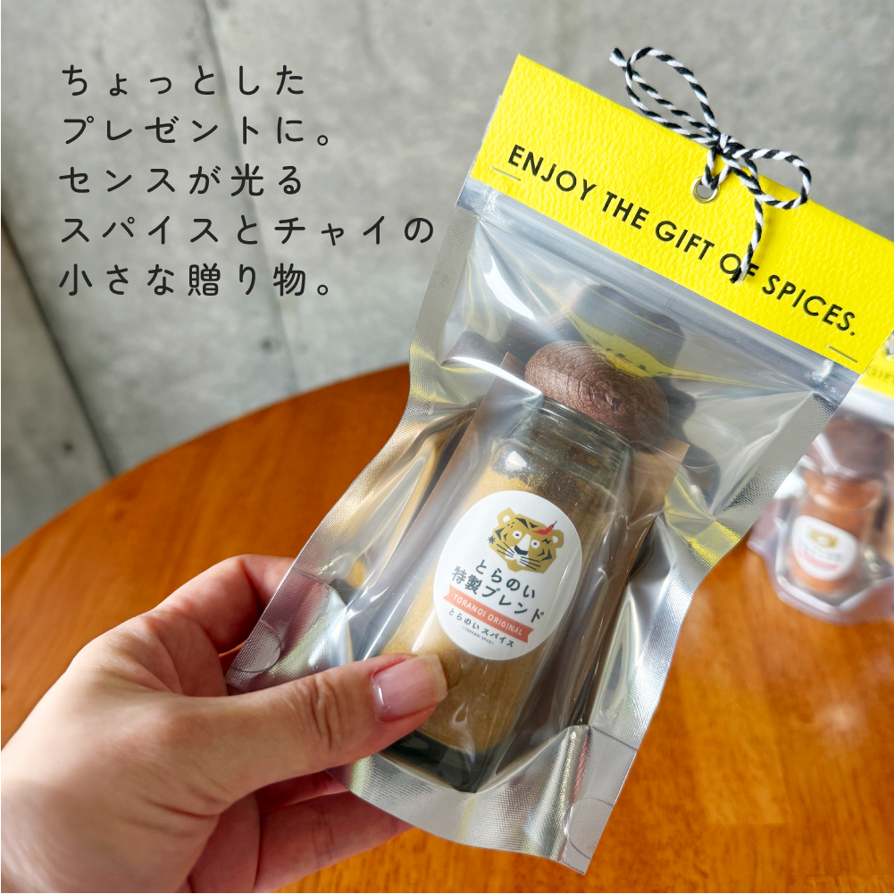 【新品未開封・バラ売り可】スパイナロー350g、400g×12本 3_000000004692.jpg?1755139170 ルアー・フライ