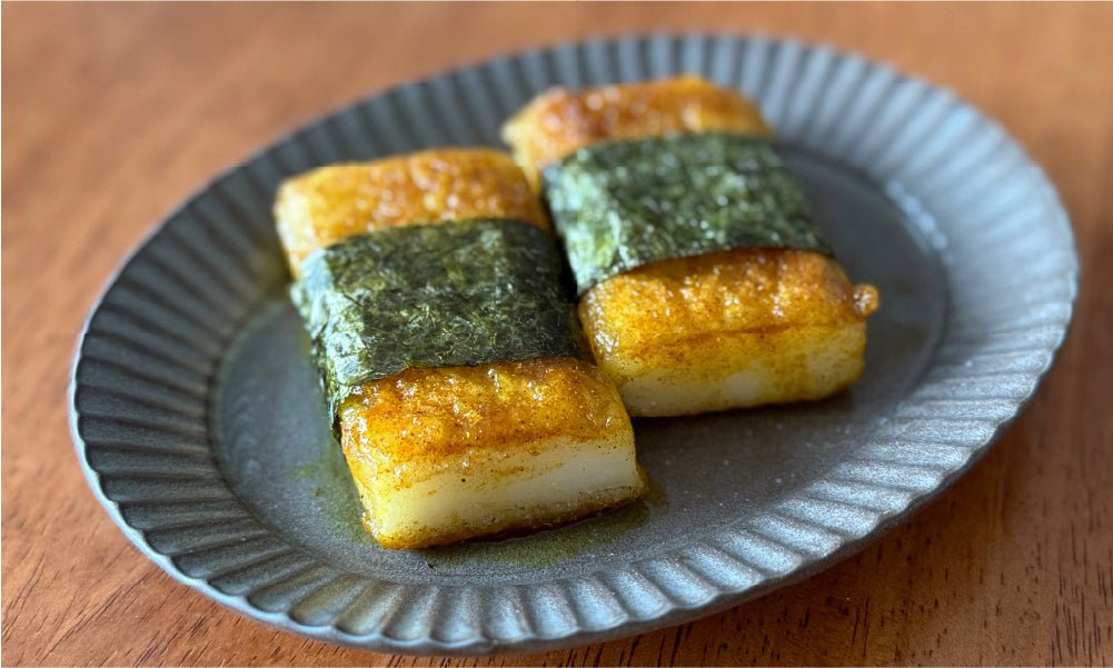 【特製カレー塩レシピ】おやつ感覚で食べれる！バターカレー餅 - とらのいスパイス オンラインストア