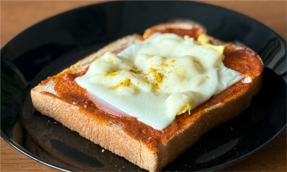とろ〜り カレーチーズトースト【とらのい特製ブレンド】